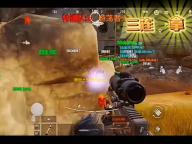 美丽水世界(Subnautica) 中文正式版